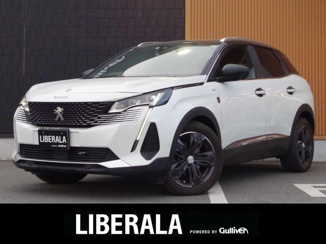 ץ硼  ǣԡ֥롼ȣģ顡ʡ֥åϡե쥶