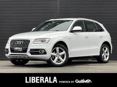 アウディ　Ｑ５　２．０ＴＦＳＩクワトロ　Ｓラインパッケージ　アシスタンスＰＫＧ　黒ハーフレザー