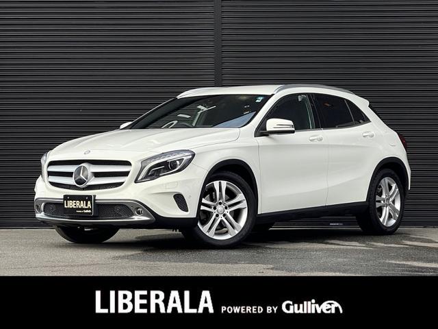 ＧＬＡクラス ＧＬＡ２５０　４マチック　レーダーセーフティＰＫＧ　バリューＰＫＧ　純正ＨＤＤナビ　Ｂカメラ　フルセグ　黒ハーフレザー　運転席パワーシート　前席シートヒーター　パワーテールゲート　ＨＩＤヘッドライト