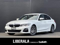 ＢＭＷ　３シリーズ　３２０ｄ　ｘＤｒｉｖｅ　Ｍスポーツ　コンフォートＰＫＧ