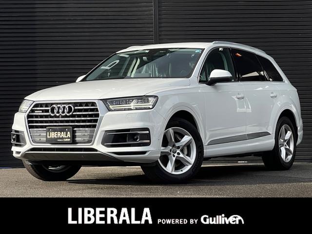 Q7（アウディ）５５ＴＦＳＩクワトロ　リアアシスタンスＰＫＧ　コンフォートシートＰＫＧ　７シーターＰＫＧ　純正ＳＤナビ　アラウンドビューモニター　バーチャルコックピット　マトリクスＬＥＤヘッドライト　レザーシート　シートヒータ　スペアキー 中古車画像