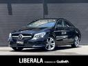 メルセデス・ベンツ ＣＬＡクラス ＣＬＡ２２０　４マチック　ＡＲ...