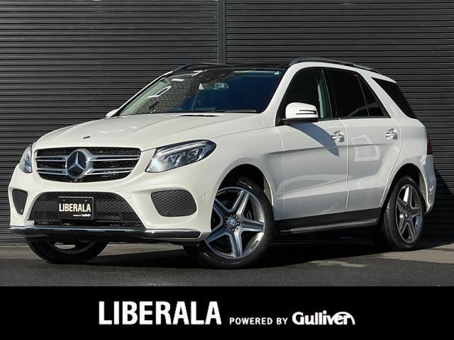 桼衡ӣҡסϡޥ󥫡ɥ󡡣ã £ӣ̣ˣѥåȣȣģĥʥӡϣáե륻ã 1