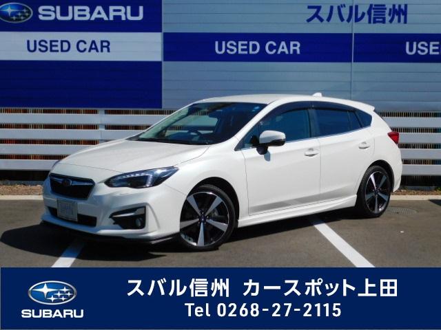 2.0i-Sアイサイト(1枚目)