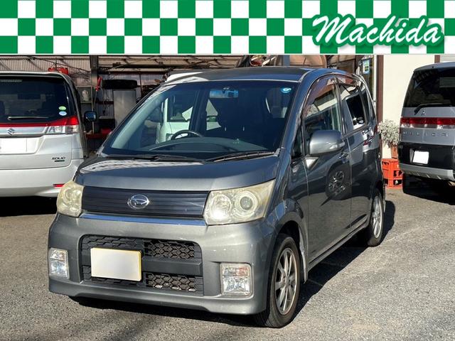 ダイハツ ムーヴ カスタム　Ｘ　車検令和８年３月