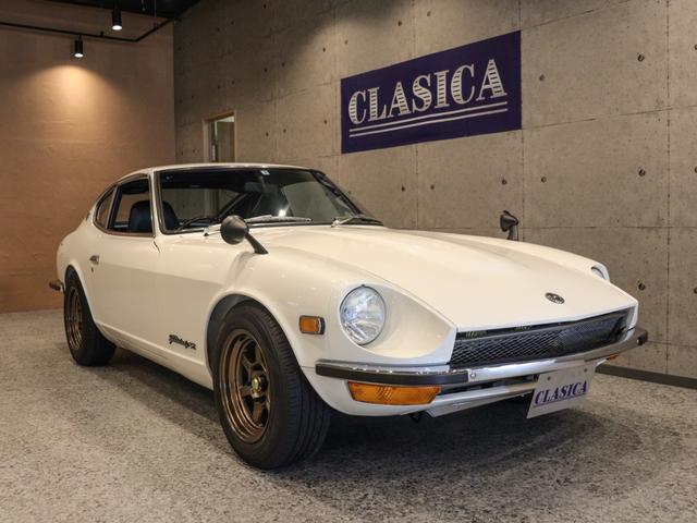 日産 フェアレディｚの中古車 車体価格1580万円 1973 昭和48 年式 走行走不明キロ 車体色ホワイト 神奈川県横浜市都筑区仲町台４ １９ １８ コンドレア横浜 １ｆ ｃｌａｓｉｃａ クラシカの在庫 グーネット中古車