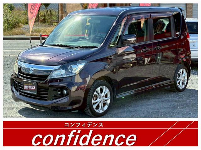 パワースライド、ナビＴＶ、ＥＴＣなど装備充実車です！ 安心のコミコミ価格でご提供◎　些細なことでもお気軽にお問合せください。