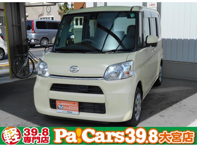 タント 15 平成27 年式 6年落ちの中古車を探すなら グーネット中古車 ダイハツの中古車情報 タント 15 平成27 年式 6年落ちの中古車を探すなら グーネット中古車 ダイハツの中古車情報