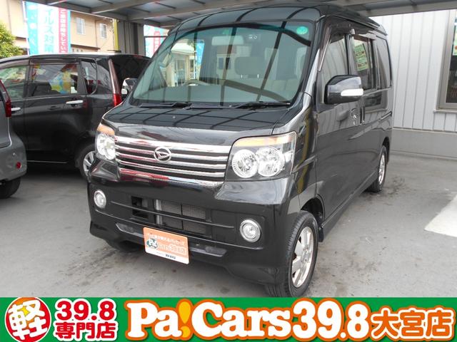 カスタムターボRSリミテッド 地デジ キセノン 禁煙車 TV キーレス オートエアコン ターボ 記録簿 CD 前後ドラレコ 電動格納ミラー オートスライドドア ブルートゥース DVD再生 エアバック ベンチシート(1枚目)