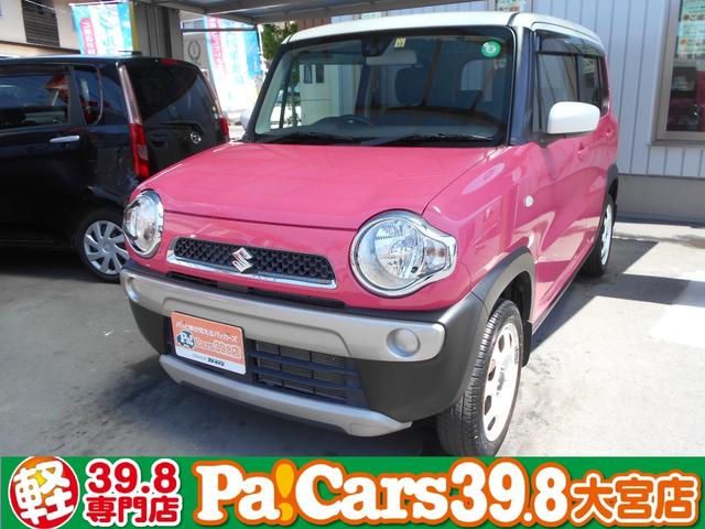 ハスラー ピンク系の中古車を探すなら グーネット中古車 スズキの中古車情報 ハスラー ピンク系の中古車を探すなら グーネット中古車 スズキの中古車情報