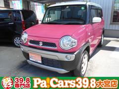 ハスラー ピンク系の中古車を探すなら グーネット中古車 スズキの中古車情報