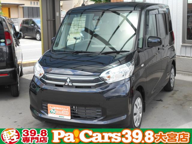 ☆送料・設置無料☆ 中古 2ドア冷蔵庫 シャープ (No.0078)