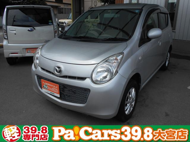 ★送料・設置無料★ 中古 2ドア冷蔵庫 シャープ (No.0078) ☆送料・設置無料☆ 中古 2ドア冷蔵庫 シャープ (No.0078)