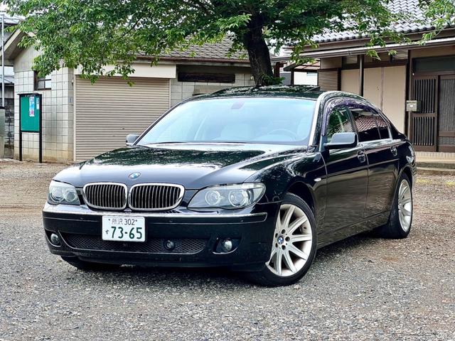 ７シリーズ(BMW) ７５０Ｌｉ　７５０Ｌｉ（５名）　左ハンドル／白レザー／キーレス／サンルーフ／ロングボディー 中古車画像