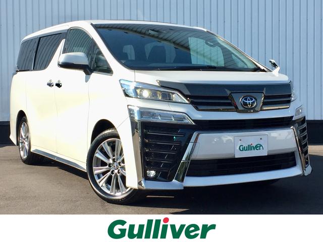 ヴェルファイア 未使用車の中古車を探すなら グーネット中古車 トヨタの中古車情報 ヴェルファイア 未使用車の中古車を探すなら グーネット中古車 トヨタの中古車情報