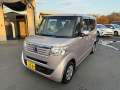 N-BOX G・Lパッケージ NO.764 ナビ TV ETC 左側パワースライドドア スマートキー 禁煙車 中古車画像