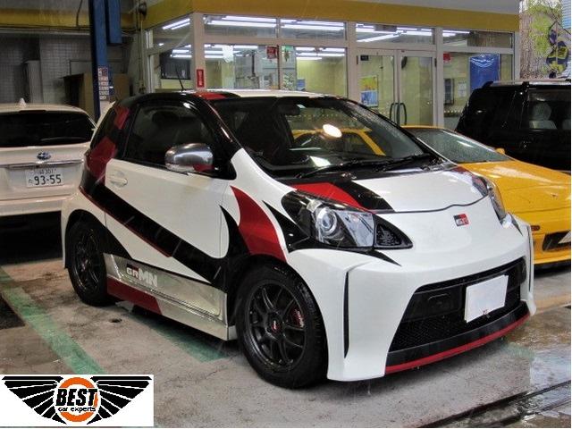 Toyota Iq Grmn Super Charger 12 Pearl Km Details Japanese Used Cars Goo Net Exchange