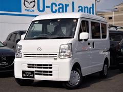 スクラム マツダ の中古車を探すなら グーネット中古車 スクラム マツダ の中古車を探すなら グーネット中古車