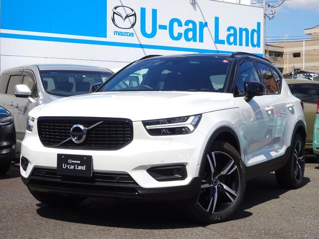 ＸＣ４０ Ｂ４　ＡＷＤ　Ｒデザイン　当社ボルボディーラー下取車／ＩｎｔｅｌｌｉＳａｆｅ／アイシン８速／Ｈａｒｍａｎ　Ｋａｒｄｏｎ／ナビ＆地デジ＆３６０°ビューモニター＆ＥＴＣ２．０＆オーディオディスプレイ＆ワイヤレスチャージャー（1枚目）