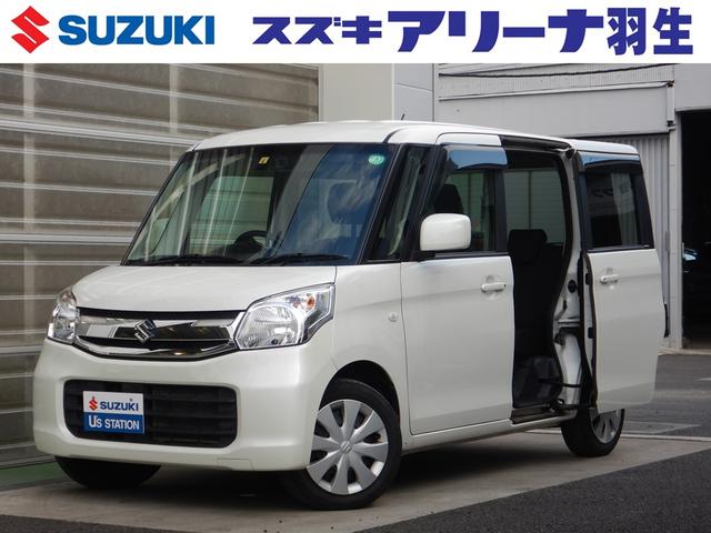 みつかる 199台 スペーシア gリミテッド セーフティサポート カーナビ 左側電動スライドドア オートエアコン バックカメラ キーレス スマキー cdオーディオ usb接続 フルフラット 盗難防止装置 シートヒーター スズキ 40万台から選べる価格相場検索サイト みつかる 199台 スペーシア gリミテッド セーフティサポート カーナビ 左側電動スライドドア オートエアコン バックカメラ キーレス スマキー cdオーディオ usb接続 フルフラット 盗難防止装置 シートヒーター スズキ 40万台から選べる価格相場検索サイト