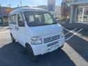 ホンダ アクティバン ＳＤＸ （車検整備付）