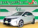 NISSAN AURA