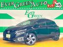 NISSAN AURA