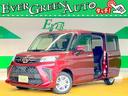 お車の相談ならエバーグリーンオート♪ 10/26まで新品タイヤプレゼント!さらに来店予約で新品バッテリーまで!