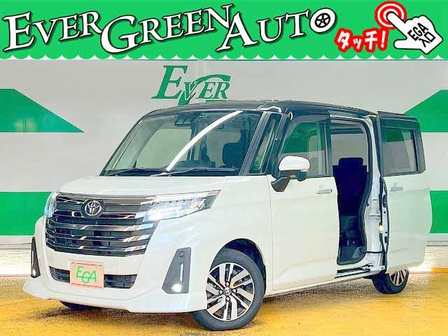 ֤̤ʤ饨С꡼󥪡Ȣ ʥХåƥ꡼ץ쥼ȡŹͽ󤹤ɥ쥳⡪ 1