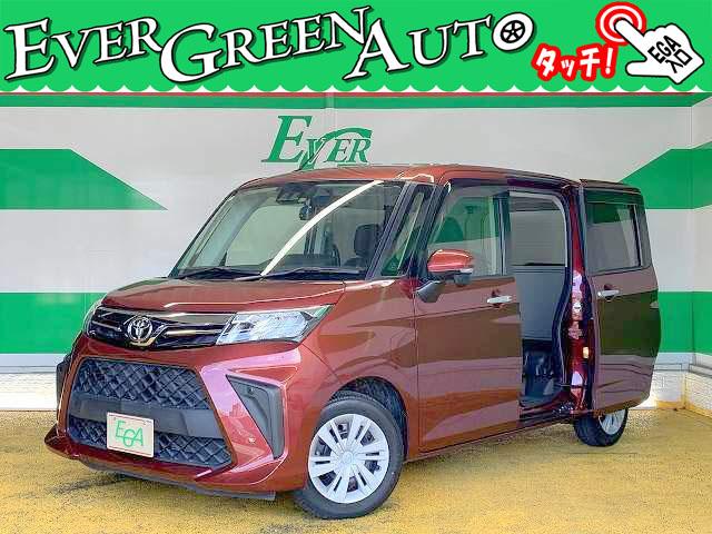 ֤̤ʤ饨С꡼󥪡Ȣ ɥ쥳ץ쥼ȡŹͽǿʥХåƥ꡼⡪ 1