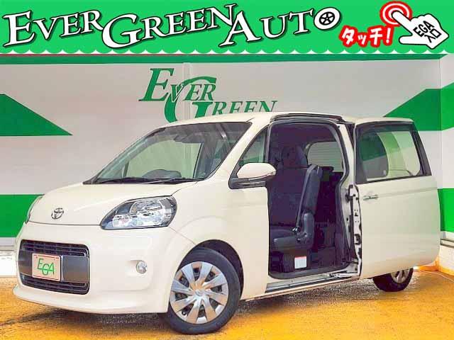 お車の相談ならエバーグリーンオート♪ １１／９迄！ガソリン満タン納車中！更にに来店予約すると新品バッテリーも！