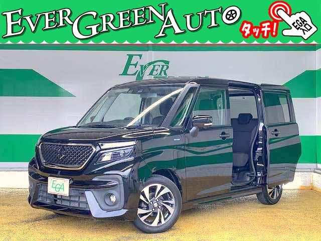 お車の相談ならエバーグリーンオート♪ １１／９迄！ガソリン満タン納車中！更にに来店予約すると新品バッテリーも！