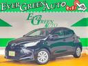 お車の相談ならエバーグリーンオート♪ １１／９迄！ガソリン満タン納車中！更にに来店予約すると新品バッテリーも！
