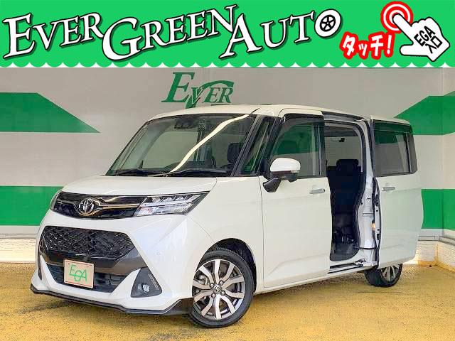 ֤̤ʤ饨С꡼󥪡Ȣ ɥ쥳ץ쥼ȡŹͽǿʥХåƥ꡼⡪ 1