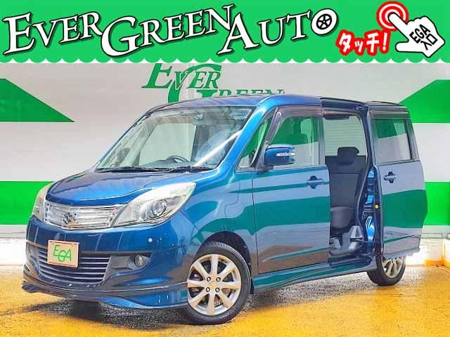 ֤̤ʤ饨С꡼󥪡Ȣ ɥ쥳ץ쥼ȡŹͽǿʥХåƥ꡼⡪ 1