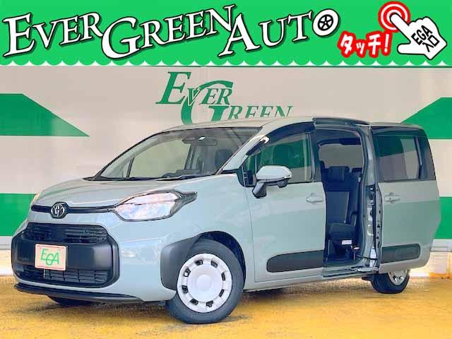 お車の相談ならエバーグリーンオート♪ １１／２４迄！新品タイヤプレゼント！さらに来店予約で新品バッテリーも！