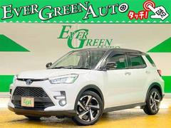 ライズ Z 禁煙 衝突軽減ブレーキ AppleCarPlay対応純正ディスプレイオーディオ Bluetooth バックモニター 中古車画像