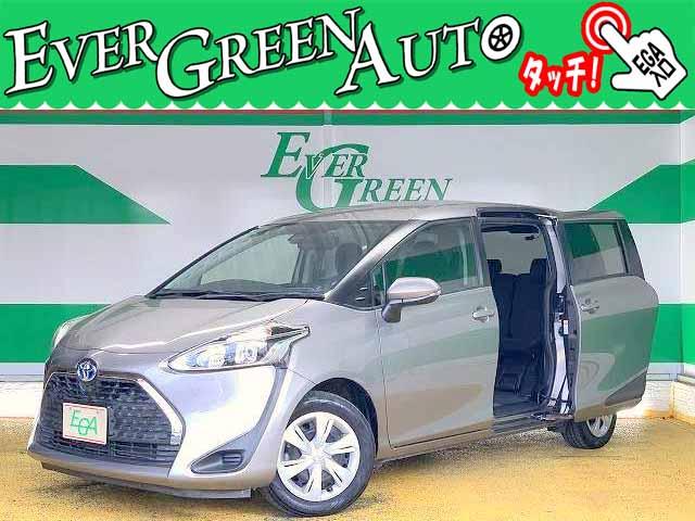 お車の相談ならエバーグリーンオート♪ １１／２４迄！新品タイヤプレゼント！さらに来店予約で新品バッテリーも！