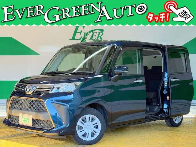 ȥ西 롼ߡ ǡر졡ͷڸ֥졼ӣĥʥ