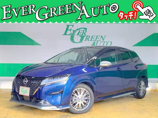 お車の相談ならエバーグリーンオート♪ １２／７迄！日本製ドラレコプレゼント！さらに来店予約で新品バッテリーも！