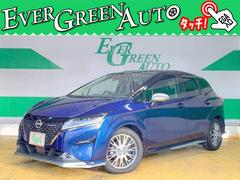 ノート オーテック 禁煙 衝突軽減ブレーキ 純正メモリナビ Bluetooth 360°モニター フルセグ ETC シートヒーター LED フォグ 中古車画像