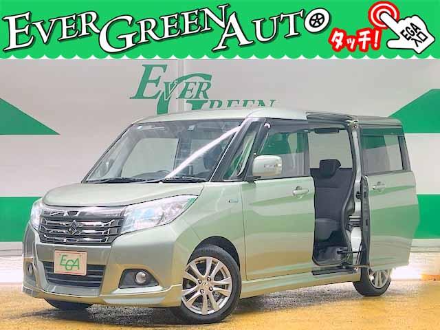  ꥪ ϥ֥åɣͣڡر졡ͷڸ֥졼ʥ