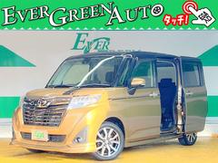 トール カスタムG ターボ SAII 禁煙 衝突軽減ブレーキ 純正SDナビ Bluetooth 360°モニター フルセグ ETC シートヒーター 両側自動ドアLED 中古車画像
