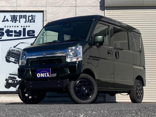 ジョイン　４ＡＴ　４ＷＤ　届出済未使用車　５型　ＡｘＳｔｙｌｅ　オリジナルバンパーガード　ワゴンテール　３０ｍｍリフトＵＰ　社外アルミホイール＆タイヤ　車検対応マフラー　ＨＩＤ(1枚目)