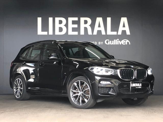 xDrive 20d Mスポーツ ワンオーナー ハイラインP(1枚目)
