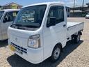 日産 ＮＴ１００クリッパートラック ＤＸ　エアコン・パワステ・オ...