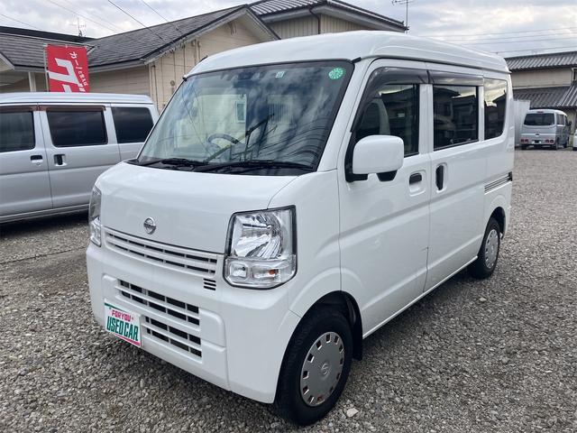ＮＶ１００クリッパーバン(日産) ＧＸターボ　ハイルーフ・キーレス・純正フルセグＴＶナビ・ドライブレコーダー・Ｂｌｕｅｔｏｏｔｈ接続・バックカメラ・衝突軽減システム・ターボ・クリアランスソナーＥＴＣ 中古車画像