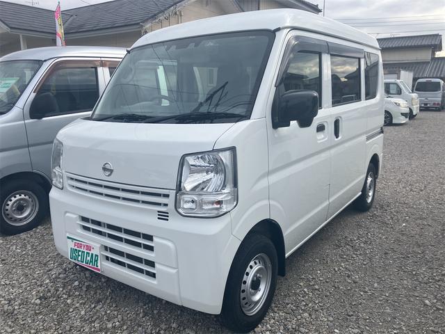 茂原市の販売店カーショップアズマです！ お電話でのお問い合わせをして頂けると幸いです。