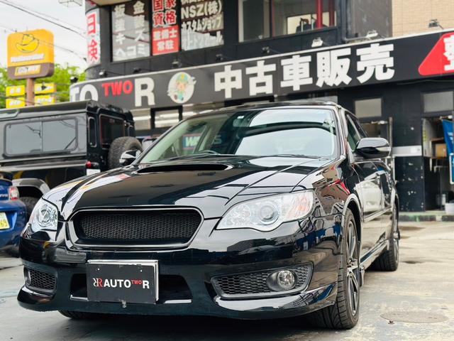 Ｈ２０年レガシィツーリングワゴン　ＧＴ　ＳＰＥＣ　Ｂ ５ＡＴ．４ＷＤ　走行４万７千キロ．車検Ｒ６年８月　柿本２本出しマフラー