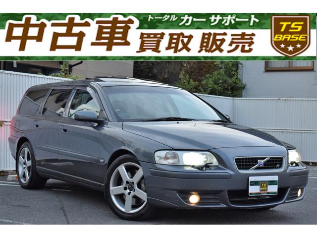 R 04yモデル レグノタイヤ ユーザー買取車(1枚目)